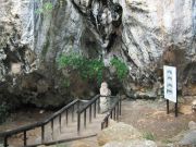 Calabria_Papasidero_Grotta_Romito_4.JPG