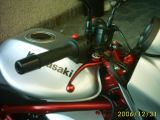 IMAG0246.JPG