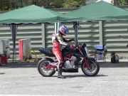 DSCN0739.JPG