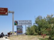 DSC00539.jpg
