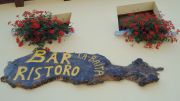 DSC00487.JPG